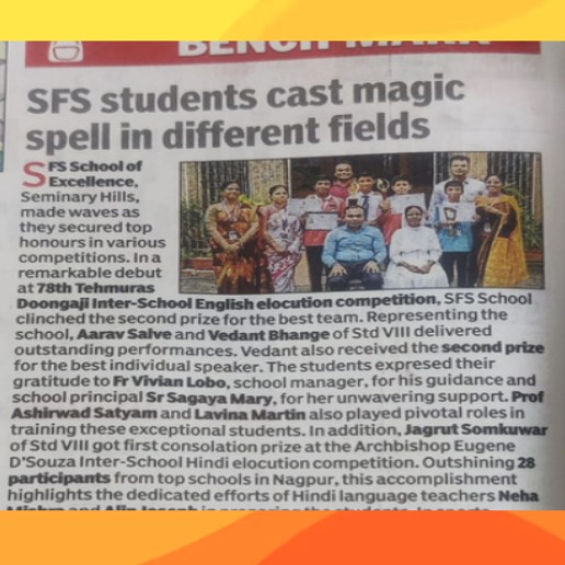Student Achievers